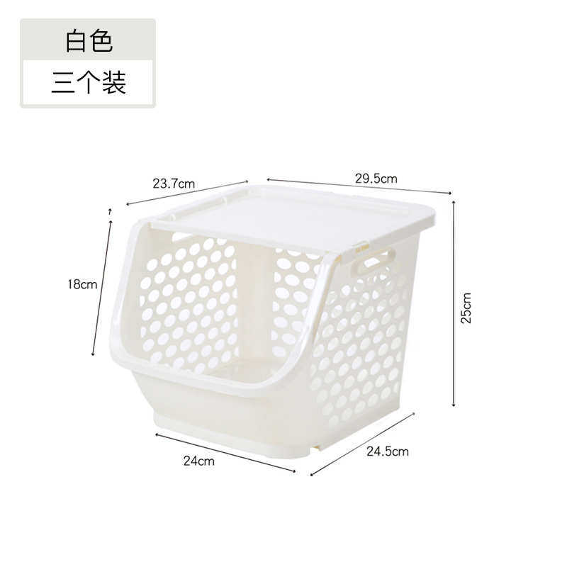 篮子物厨房筐可蔬菜浴室水果多层叠加5zw置收纳架架物蔬菜置塑料