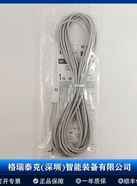 原装磁性传感器 AX105CE正品 灵敏工业级感应开关