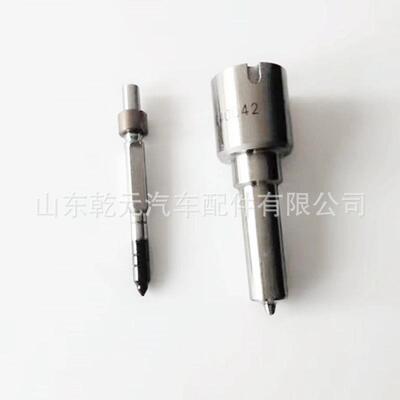 压电共轨喷油嘴 F00VX40043 F00VX50174 F00VX50180