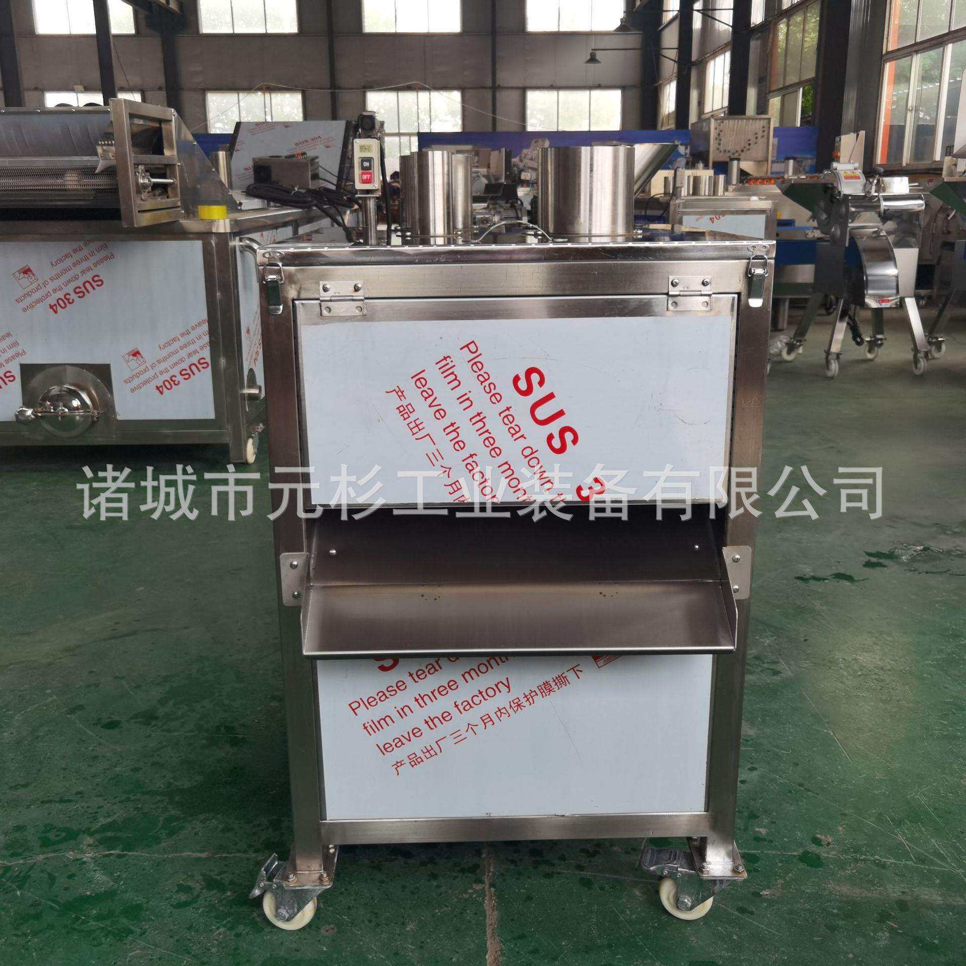 全自动大型切藕片机莲藕土豆切片机切莲藕设备食品级机械蔬菜