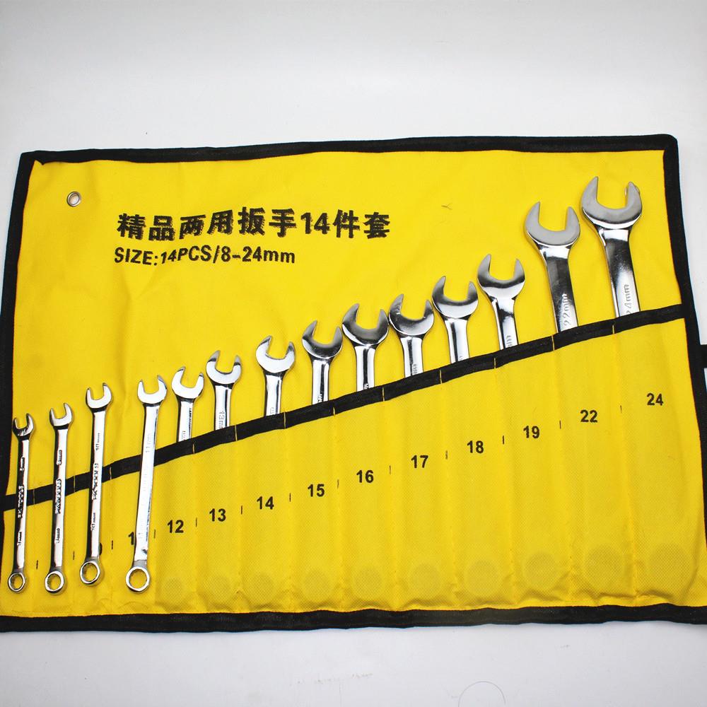 开口花两用扳梅手14件两套手装用扳手梅开66扳组套呆梅扳材质螺纹