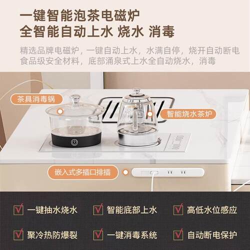 体岛台餐桌PCX体一小户型奶油风可伸缩法式岩板桌一两用轻书奢茶