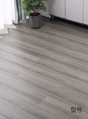 新三层实木地板15mm家用地暖多层复合木地板12mm灰色厂供应链