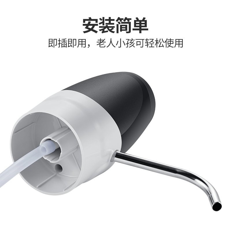 速发秩堂电动抽水器桶装水取水器饮水机泵大桶纯净水桶吸水自动上