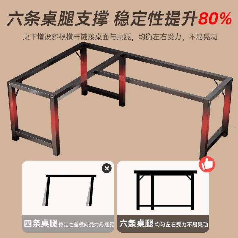 电脑桌台式转角桌SHO家用L书桌学生写字卧室拐角办易公型桌简桌桌