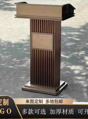 不锈钢户外房地产演讲台样品屋展示中心迎宾台玫瑰金 接待台迎宾