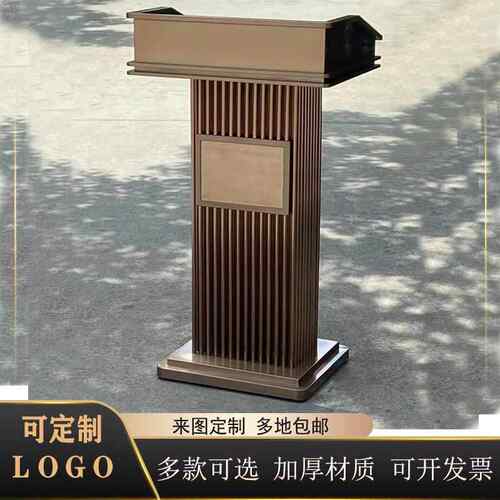 不锈钢户外房地产演讲台样品屋展示中心迎宾台玫瑰金 接待台迎宾