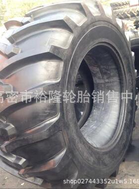 农用轮胎 15.5-38 R-1W人字花纹 大马力拖拉机轮胎