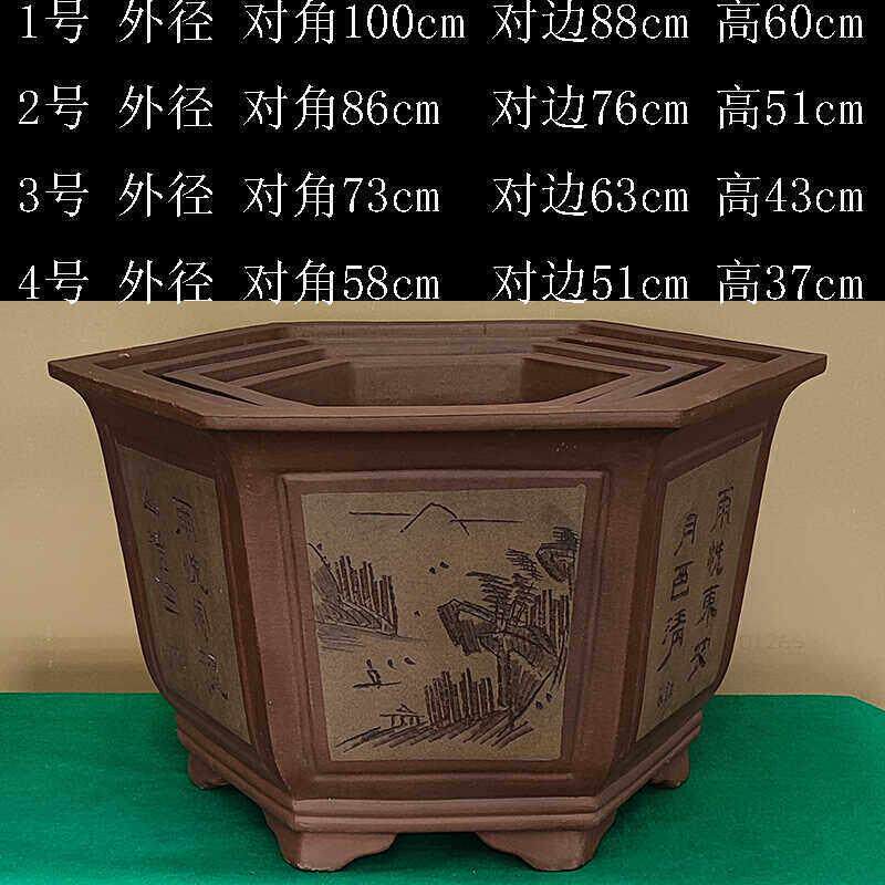 宜兴大号六角紫砂花盆陶瓷特大号八角发财树花盆种铁树大花盆户外