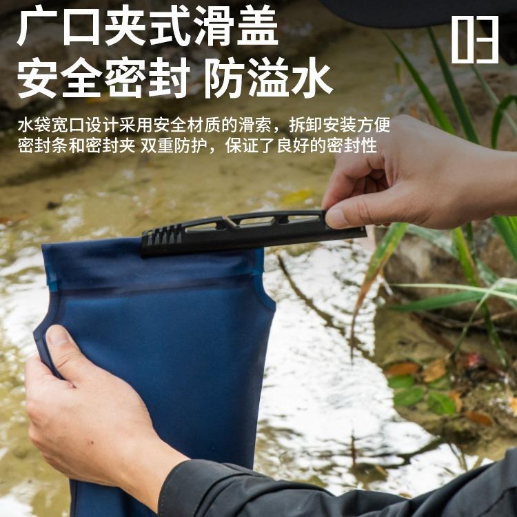 跨境爆品兰迪户外水袋水囊2.5L保温保冷户外跑步骑行运动折叠水袋