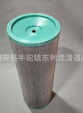 东利过滤器材供应济南系列液压滤芯LL160B40B