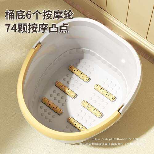 家用加厚款泡脚桶加高过小腿足浴桶带盖保温泡脚桶带按摩轮足浴盆
