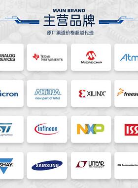 TMS320F28038PZLMFBQFP-1002位微A控制器CMU单片机电子元器件IC