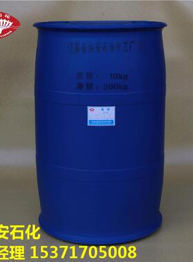 甘油三硬脂酸酯GTS三硬脂酸甘油酯CAS:555-43-1