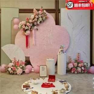 新中式宝宝周岁宴生日主题现场布置装饰场景男女孩抓周背景墙kt板