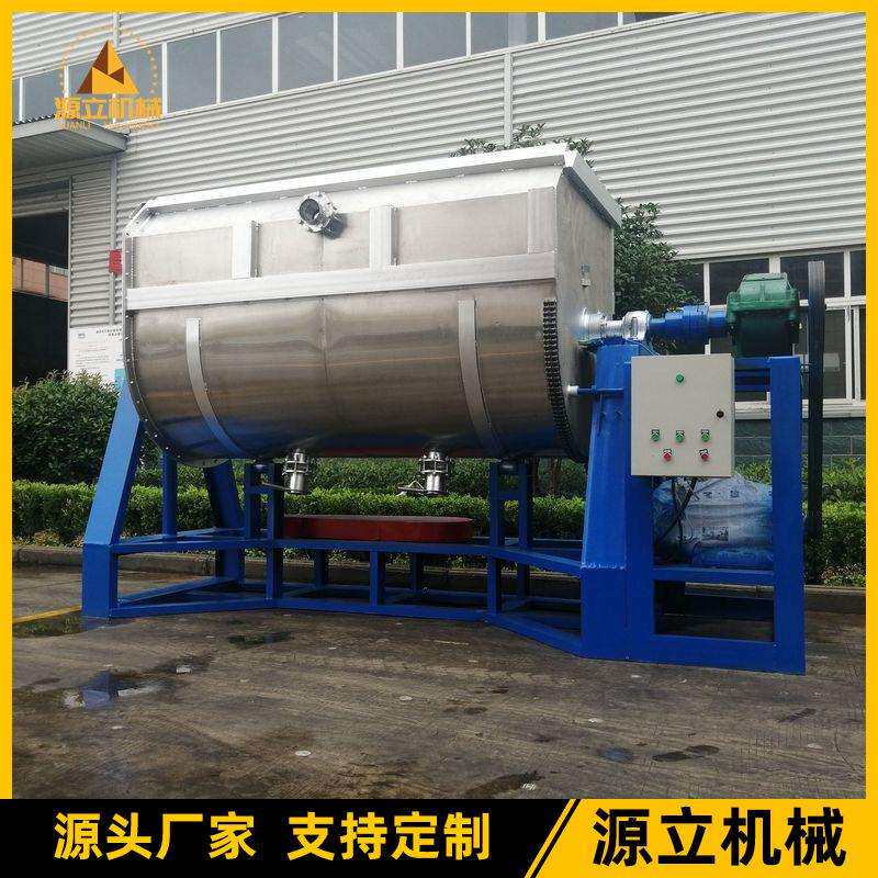 厂家直销卧式不锈钢真石漆混合机翻转出料搅拌机外墙涂料搅拌机