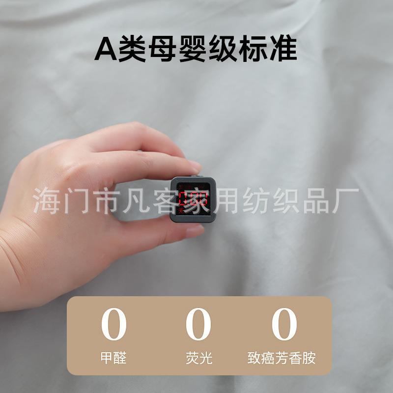 四件套婚全纯棉色床品庆床套笠件OMP床单儿童三件套被套可定