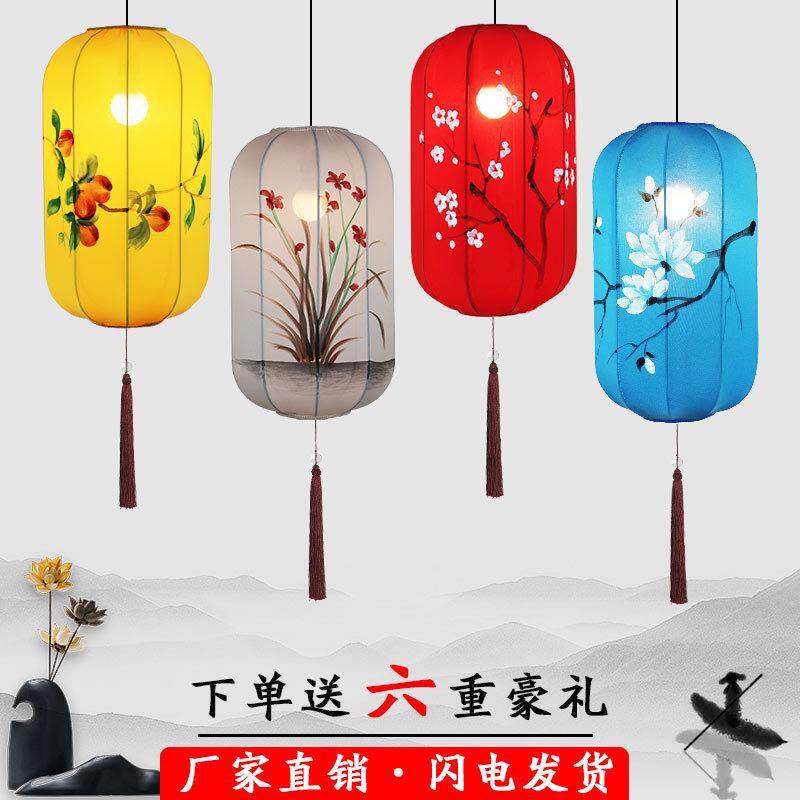 中式布艺手绘冬瓜灯笼茶楼茶室餐厅火锅店过道走廊玄关仿古灯笼灯