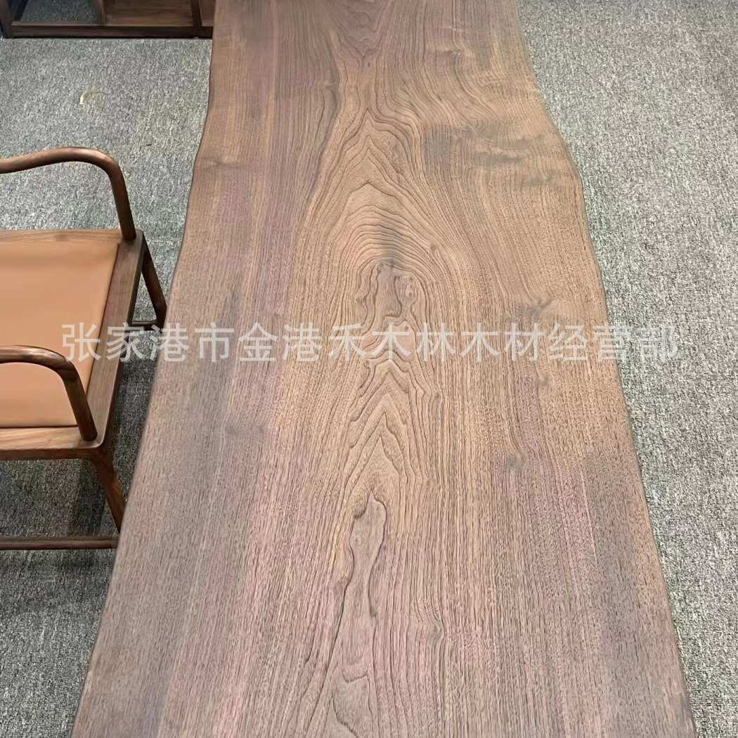 北美黑胡桃 板材 原木 规格料家用办公桌面 胡桃木量大从优