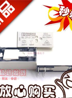 全新进口 菲尼克斯继电器REL-MR- 24DC/1IC NO.2961341正品24V16A