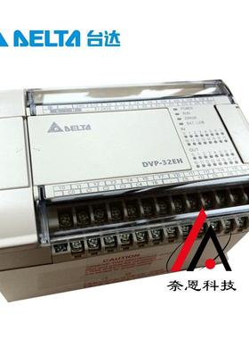 DVP-F485S台达DVP-EH3系列可编程控制器扩充卡