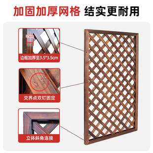 一楼小院围栏防腐木栅栏户外花园护栏篱笆植物爬藤架阳台隔断花架