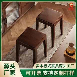 实木凳子家用加厚可叠放方凳简约现代客厅高板凳餐桌餐凳备用椅子