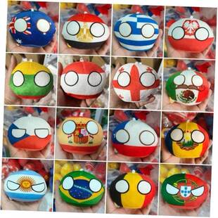 70 Styles 10cm Country Ball Plush Toys Polandball Pendant Co