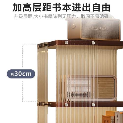 旋转书架NDN创意落地亚角克转书架书房置可移动实力木展示柜多层