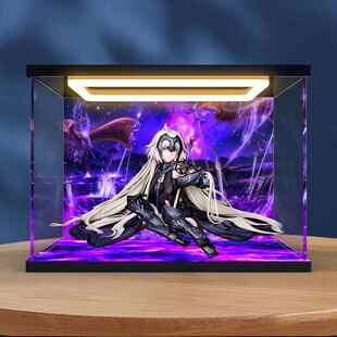 适用Alter命运-冠位指定贞德[Alter]泡影之梦防尘罩回型灯收纳盒