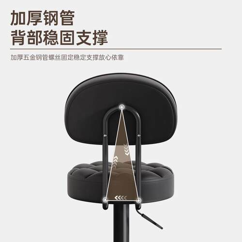 吧台椅凳凳子酒吧椅收银前台高椅子靠背转椅吧凳欧盟ce认证高脚椅
