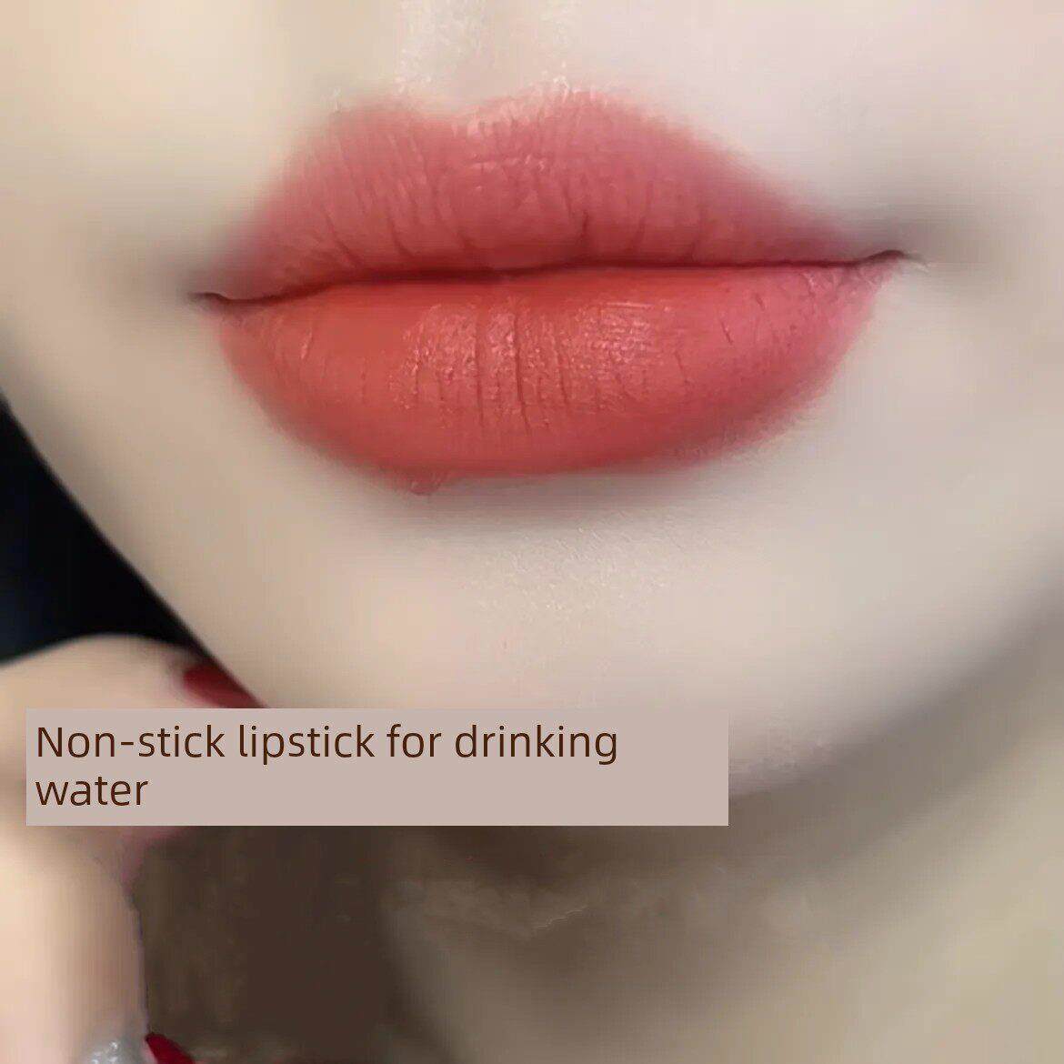 口红不掉色不沾杯唇釉学生适合素颜淡色自然肉桂奶茶色哑光显白