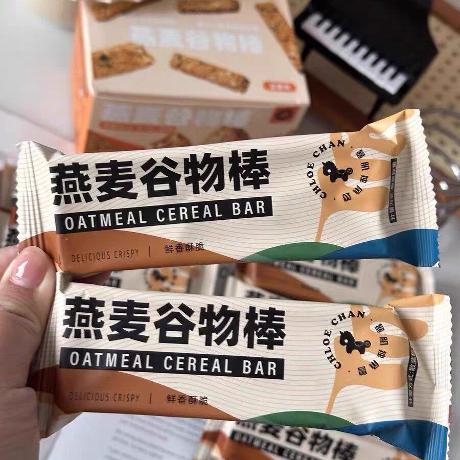 独角兽暴肌蛋白棒能量谷物燕麦棒饼干减低0无糖精脂肪卡热量代餐
