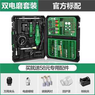 新款镌国美耐?电动雕刻刀工具套装手工特文玩德根雕核木雕石材木