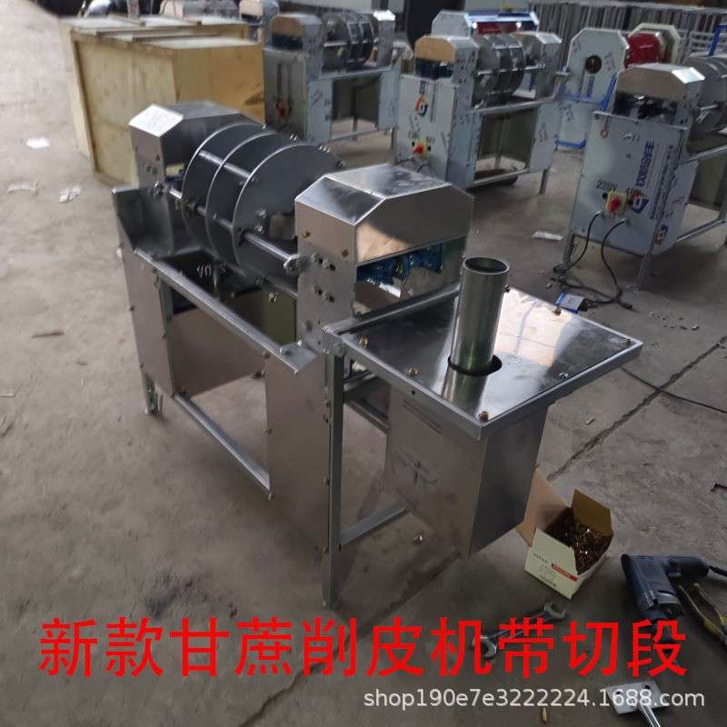甘蔗去皮机水果店摆摊电动甘蔗削皮切段一体机仿手动刮甘蔗皮机