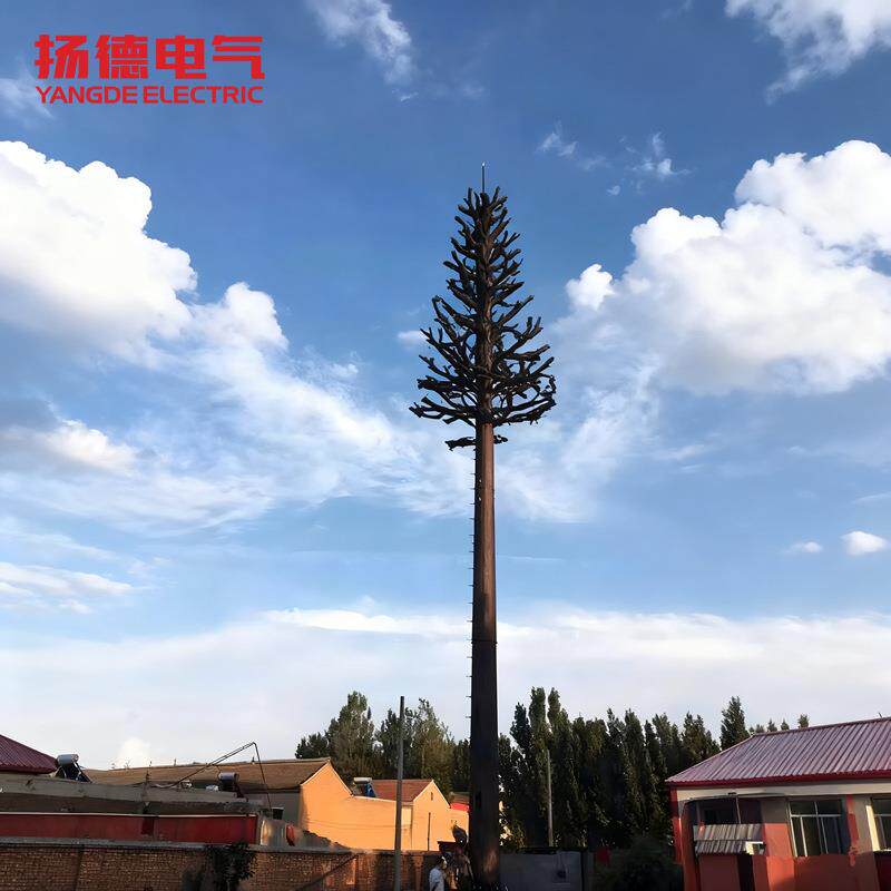 景区观光区仿生树铁塔生态化通信塔可定制高度仿生树木铁塔