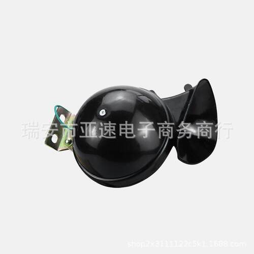 汽车喇叭DL34 卡车防水蜗牛电喇叭150DB 12/24V snail hornTZ-124