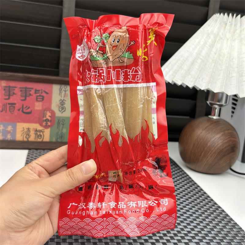 棒棒军四川火锅川粉正宗手工红薯粉条麻辣烫火锅食材免泡苕皮宽粉
