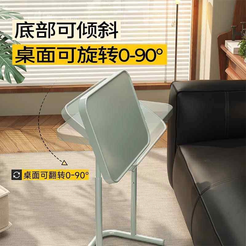 折床LUJ边桌可移动升g降电脑桌客厅沙发边几可书叠桌家用卧室学习
