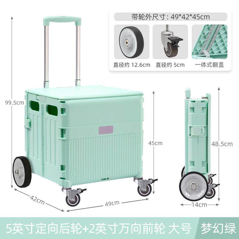 旅游车货露营拉野餐小推车买菜快递拖车拿手拉购物折叠户外摆摊