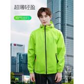 全身防水分体服 男女外卖骑行防暴雨长款 IYR7超薄雨衣雨裤 套装