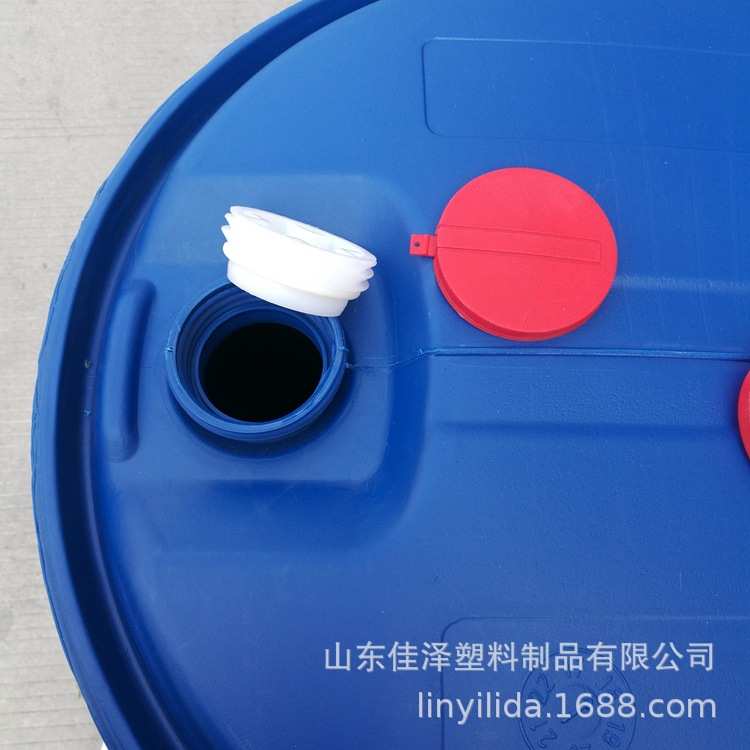 厂家批发200L塑料桶全新加厚200L化工桶（10公斤）柴油桶双环桶