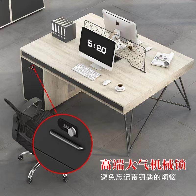 新款直销办公室办公桌工业风四人位六人位职员桌椅组合简约办公家