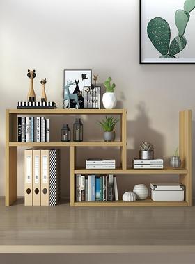 8V桌书架简易桌上小书童学生用多架层面书柜可74182伸缩收纳儿置