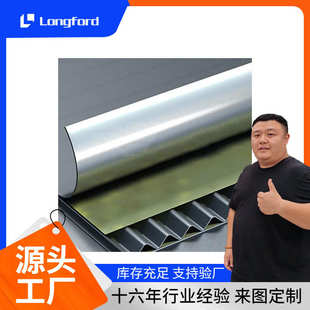 建筑用家居装 布纹皮革隔音铝塑板厂家 饰精裁铝复合覆盖复合板