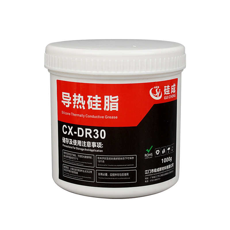 灰色耐高温导热硅脂 1kg罐装导热膏 电脑笔记本CPU散热膏硅脂