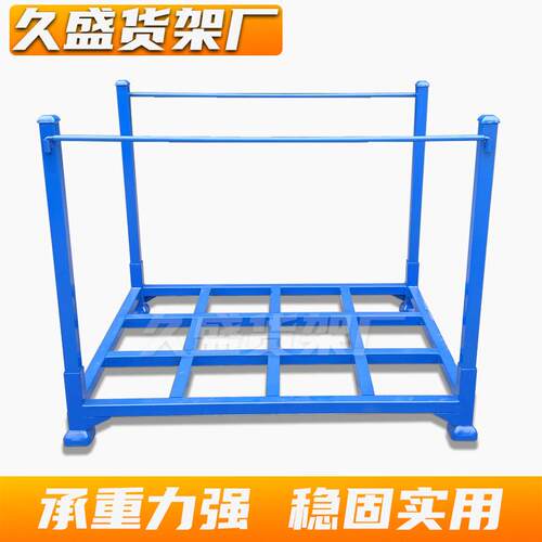 堆垛950架折叠笼巧固货架重型库房布匹移布料架周转轮胎存放动仓