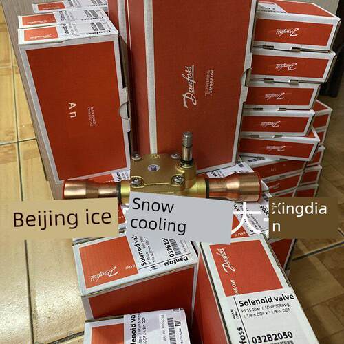 Danfoss丹佛斯电磁阀CSV3/6/10/15/20冷柜042N7604线圈032B5021