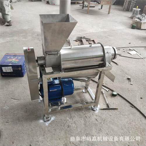 大型鲜果螺旋榨汁机工业果蔬压榨机橙子橘子饮料压榨设备