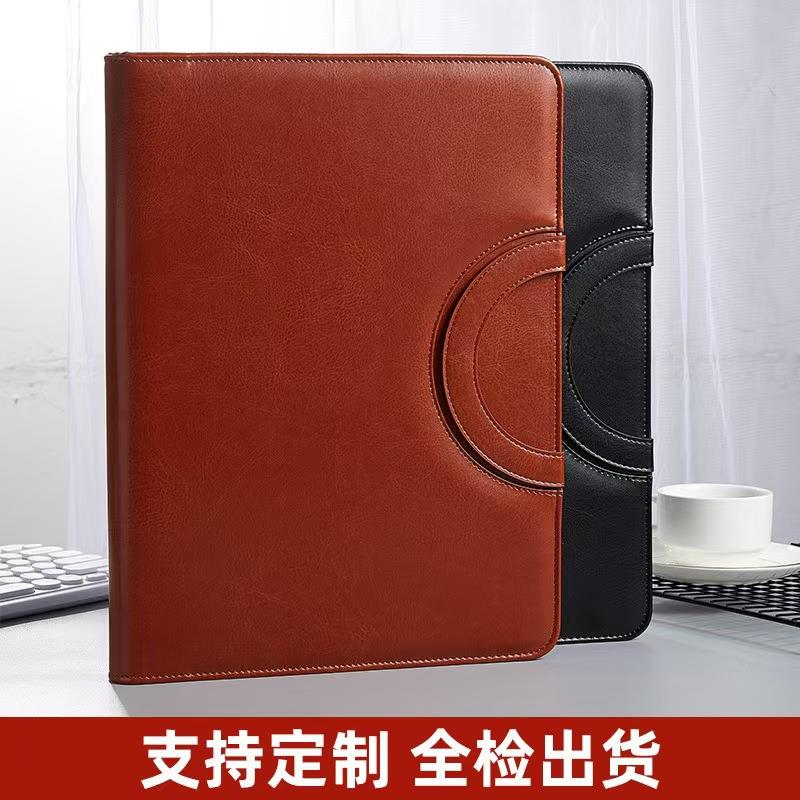 厂家a4商务文件夹带计算器手提拉链销售经理夹合同文件资料夹